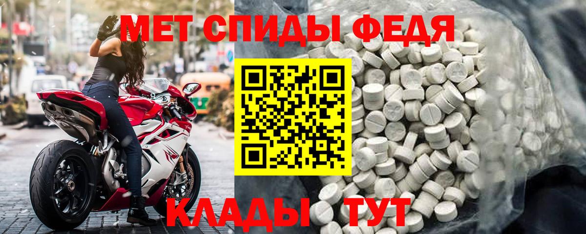 Каннабис Гудермес