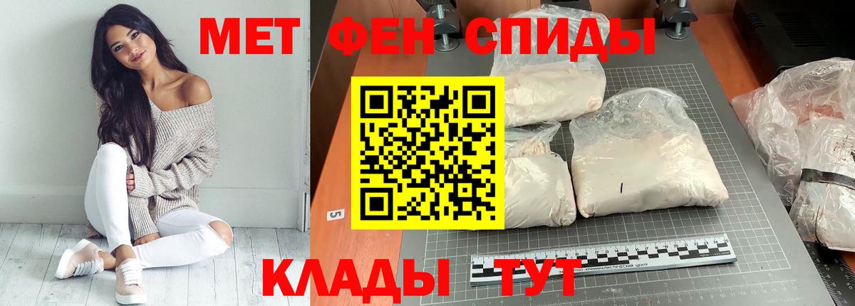 Гудермес  Amphetamine  Вход с VPN  АМФЕТАМИН VHQ 
