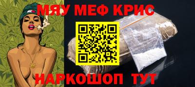 a pvp Дубна