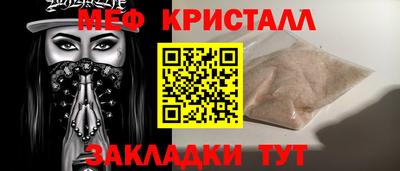 a pvp Дубна