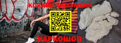 мефедрон мука Донской
