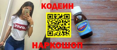 a pvp Дубна