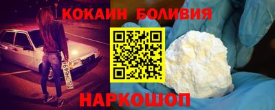 марки lsd Донецк