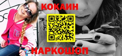 a pvp Дубна