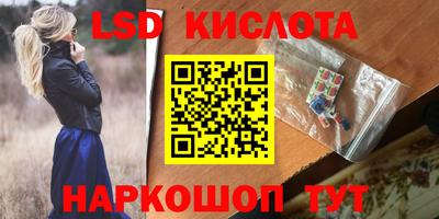 мефедрон мука Донской