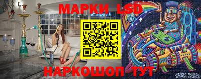 мефедрон мука Донской