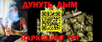 марки lsd Донецк