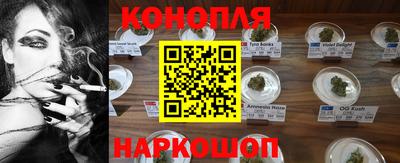 мефедрон мука Донской