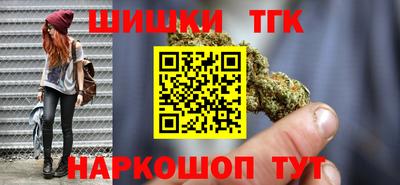 марки lsd Донецк