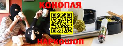 мефедрон мука Донской