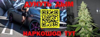 мефедрон мука Донской