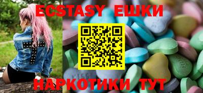 мефедрон мука Донской