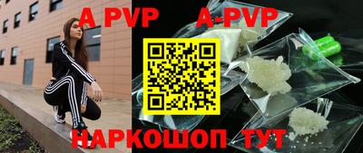 мефедрон мука Донской