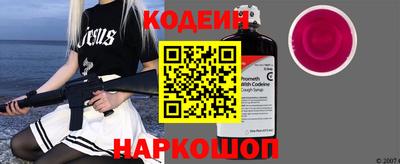марки lsd Донецк