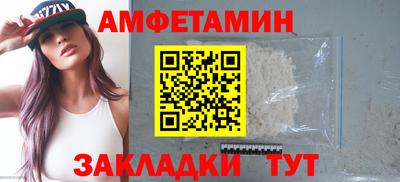 a pvp Дубна