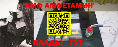a pvp Дубна