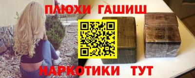 a pvp Дубна
