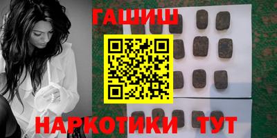 мефедрон мука Донской