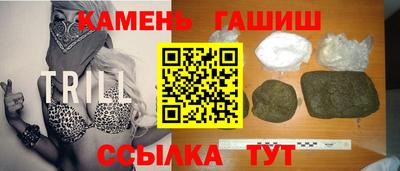 мефедрон мука Донской