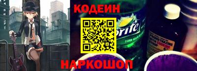 мефедрон мука Донской