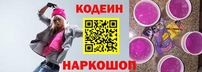 мефедрон мука Донской