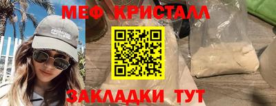 марки lsd Донецк