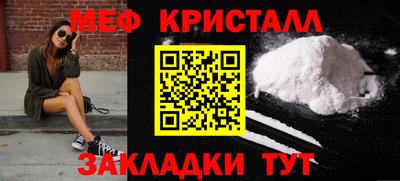 марки lsd Донецк